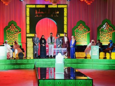 انطلاق فعاليات جائزة القصيدة المحمدية في مدح خير البرية