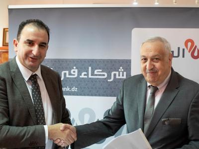 La banque Al-Baraka lance le financement d'achat de véhicules Fiat montés en Algérie  