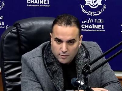بوحبيلة