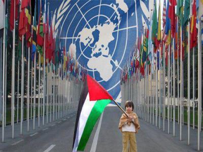 Palestine ONU