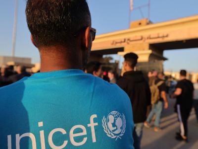 uniceff-gaza.jpg