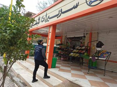 المداومة التجارية في ثاني أيام العيد