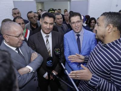 لعقاب لعقاب
