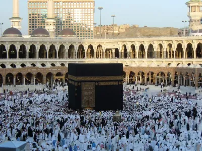حج