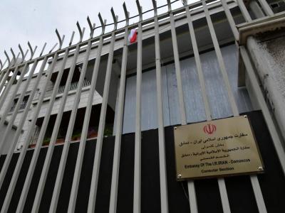 Ambassade Iran Damas
