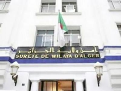 أمن ولاية الجزائر