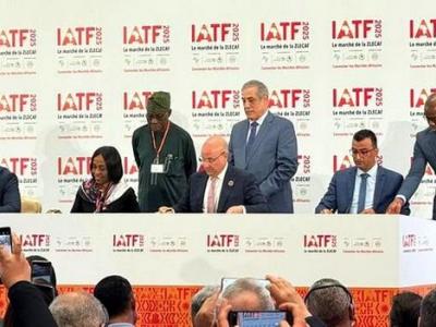 Larbaoui IATF