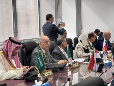 مجلس وزراء الصحة العرب