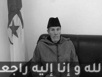 السعيد دوحة في ذمة الله
