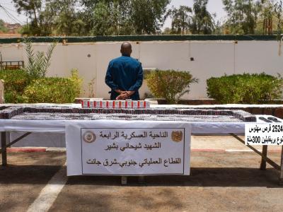 القضاء على إرهابيين وأخر يسلم نفسه وتوقيف 6 عناصر دعم للجماعات الإرهابية خلال أسبوع القضاء على إرهابيين وأخر يسلم نفسه وتوقيف 6 عناصر دعم للجماعات الإرهابية خلال أسبوع