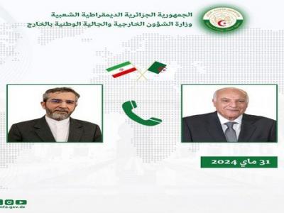 عطاف يتلقى اتصال هاتفي من وزير الخارجية الإيراني المكلف 