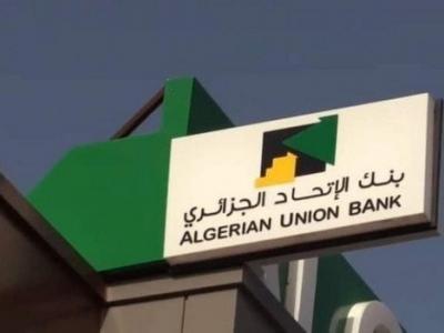 بنك الاتحاد الجزائري 