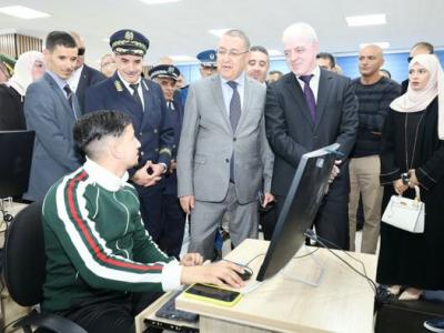 ابراهيم مراد