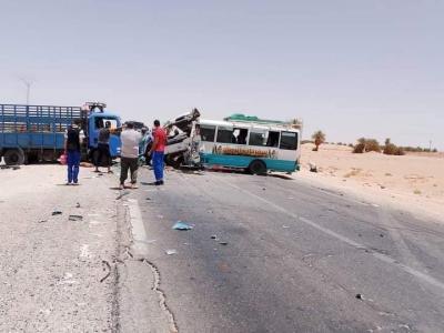 حادث مرور