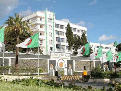 وزارة الدفاع الوطني وزارة الدفاع الوطني