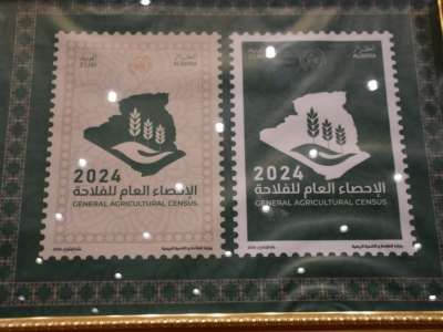 طابع بريدي