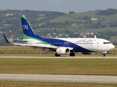 Tassili Airlines : la liaison Alger-Paris opérée deux fois par jour à partir du 5 juillet  