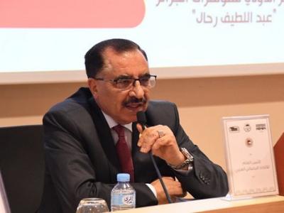UIPA Tebboune