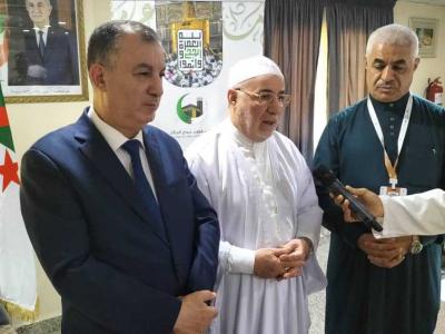 بلمهدي