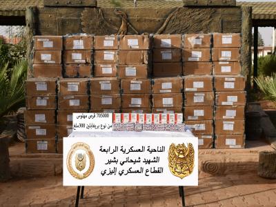 إحباط محاولات إدخال أزيد من 19 قنطارا من الكيف المعالج عبر الحدود مع المغرب إحباط محاولات إدخال أزيد من 19 قنطارا من الكيف المعالج عبر الحدود مع المغرب