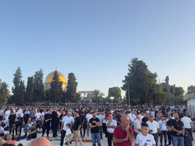 القدس