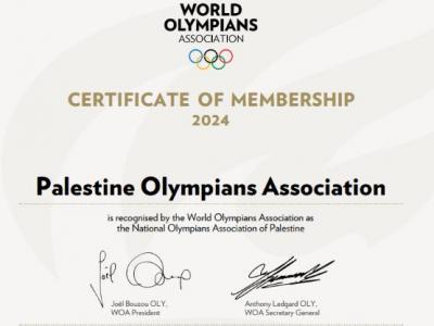 فلسطين تحصل على عضوية رابطة الأولمبيين العالميين لعام 2024
