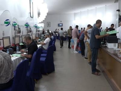 انتانتهاء عملية إيداع ملفات التصريح بالترشح والشروع في معالجة استمارات الاكتتاب