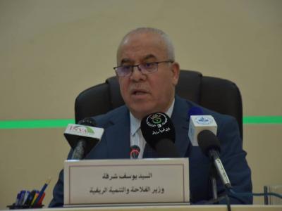 يوسف شرفة 