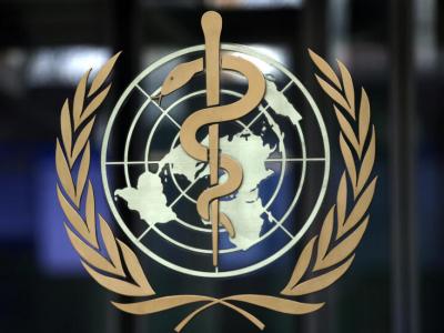 منظمة الصحة العالمية 