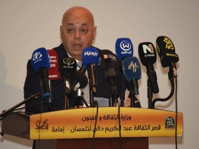 العيد ربيقة