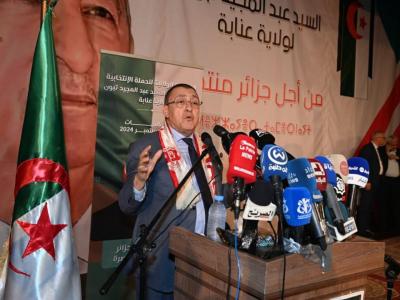 إبراهيم مراد