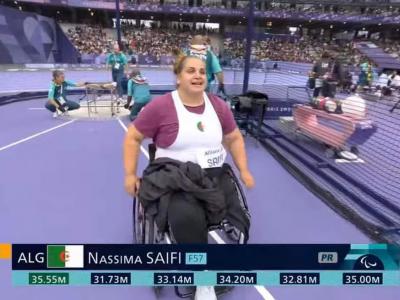 نسيمة