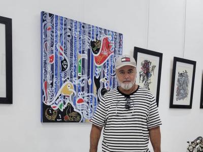 Abdelhak Djellab, artiste peintre