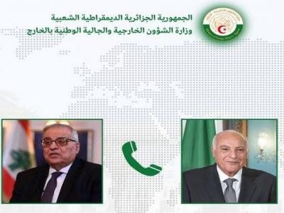 ALG Liban