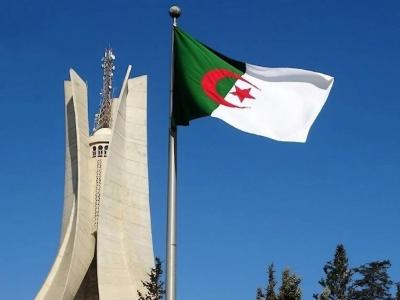 Monument des martyrs à Alger