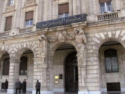 banque_dalgerie_01.jpg