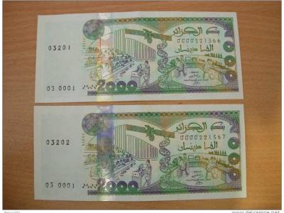 faux-billets_de_2.000.jpg