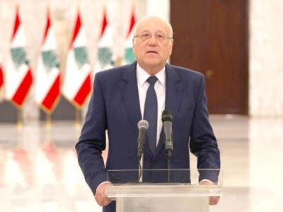 najib_mikati.jpg