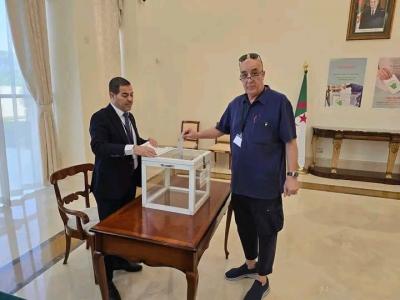 تصويت الجالية الوطنية 