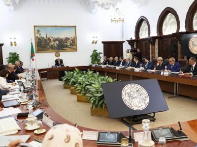 مجلس الوزراء