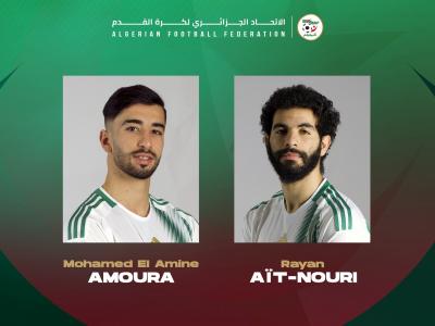 Rayan Aït Nouri et Mohamed Amine Amoura forfaits face au Liberia