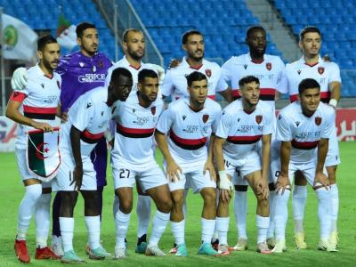 اتحاد العاصمة 