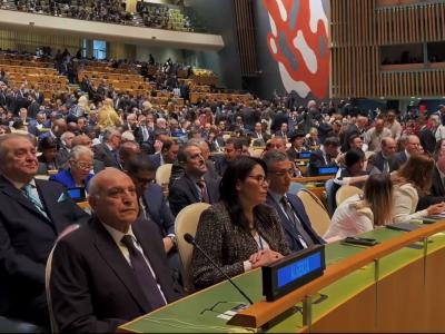 ATTAF AG ONU