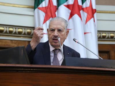 Goudjil APN bon
