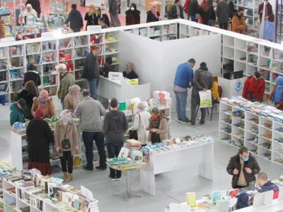 salon_nationale_du_livre.jpg