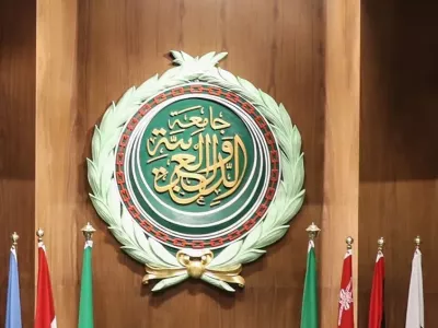 الجامعة العربية 