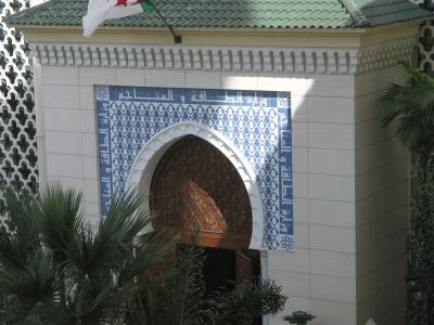 وزارة الطاقة والمناجم
