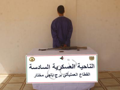 برج باجي مختار 