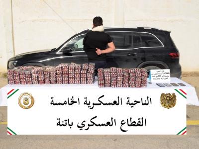 مكافحة الارهاب