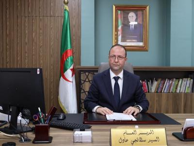 عادل سلاقجي